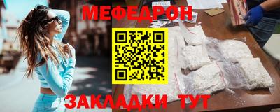 гашик Рязань