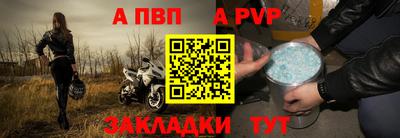 гашик Рязань
