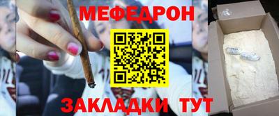 хмурый Пугачёв