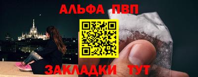 гашик Рязань