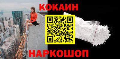 мяу мяу мука Рыбинск