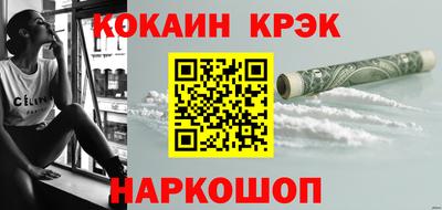 хмурый Пугачёв