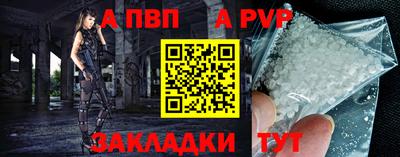 MDMA Premium VHQ Пушкино
