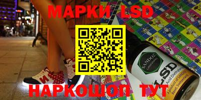 мяу мяу мука Рыбинск