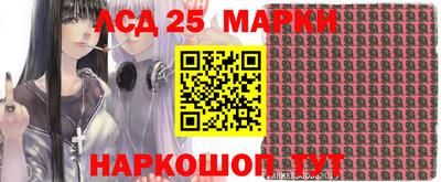 гашик Рязань