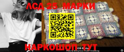 гашик Рязань