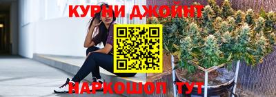 тгк Пыть-Ях