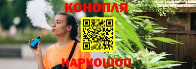 мяу мяу кристалл Рузаевка
