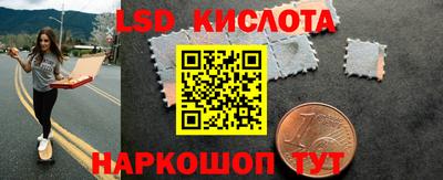 хмурый Пугачёв