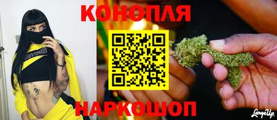 тгк Пыть-Ях
