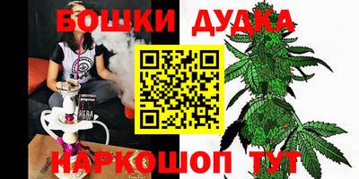 тгк Пыть-Ях
