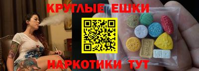 мяу мяу мука Рыбинск
