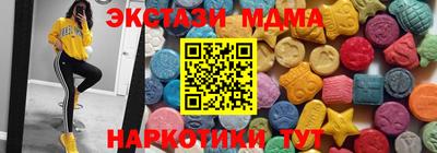 гашик Рязань