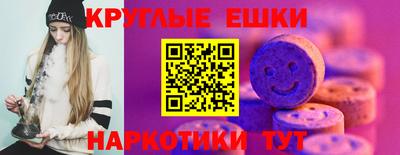 MDMA Premium VHQ Пушкино