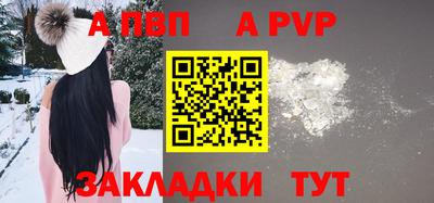 хмурый Пугачёв
