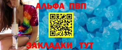 MDMA Premium VHQ Пушкино