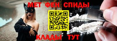хмурый Пугачёв