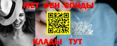 гашик Рязань