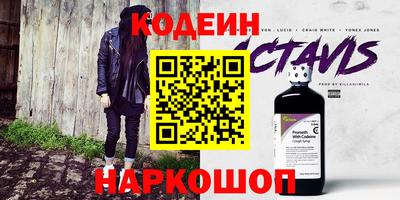 MDMA Premium VHQ Пушкино
