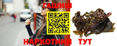 тгк Пыть-Ях