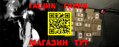 мяу мяу мука Рыбинск