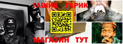 MDMA Premium VHQ Пушкино