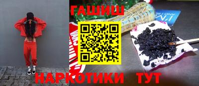 мяу мяу кристалл Рузаевка