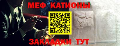 гашик Рязань