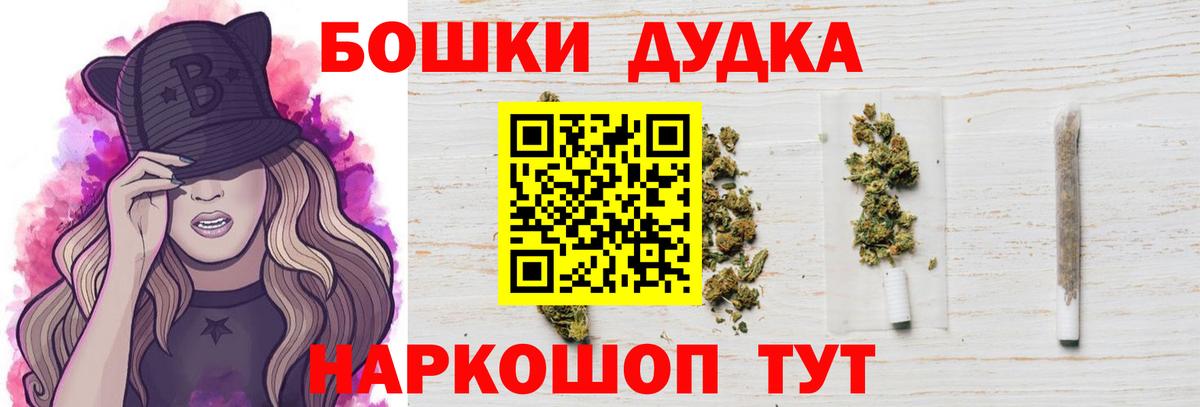 Шишки марихуана VHQ Нягань